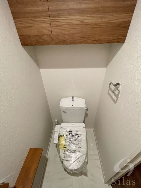 【大阪市鶴見区浜のマンションのトイレ】