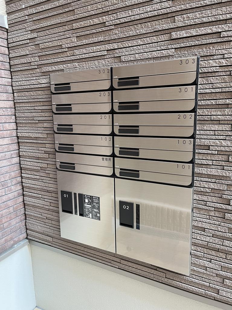 その他　同タイプ同モデルを使用