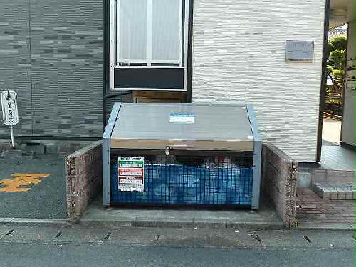 その他共有部分　設備・仕様は号室により異なる為、現況を優先致します。