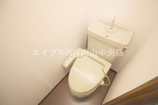 【岡山市北区内山下のマンションのトイレ】