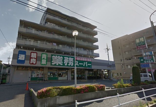 【横浜市青葉区しらとり台のマンションのスーパー】