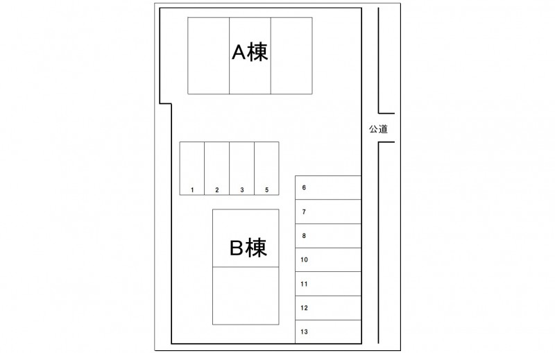 【サープラス和Ａの駐車場】