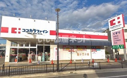 【堺市西区鳳南町のマンションのドラックストア】