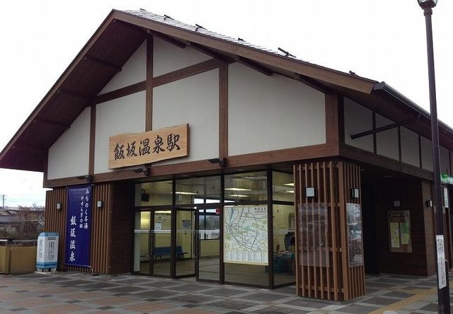 【福島市飯坂町湯野のアパートのその他】