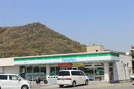 その他　ファミリーマート豊富ランプ店  400m