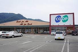 その他　コープ 姫路砥堀店  750m