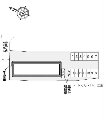 【レオパレス私市のその他】