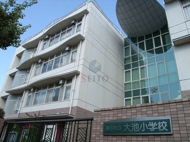 【豊中市本町のマンションの小学校】