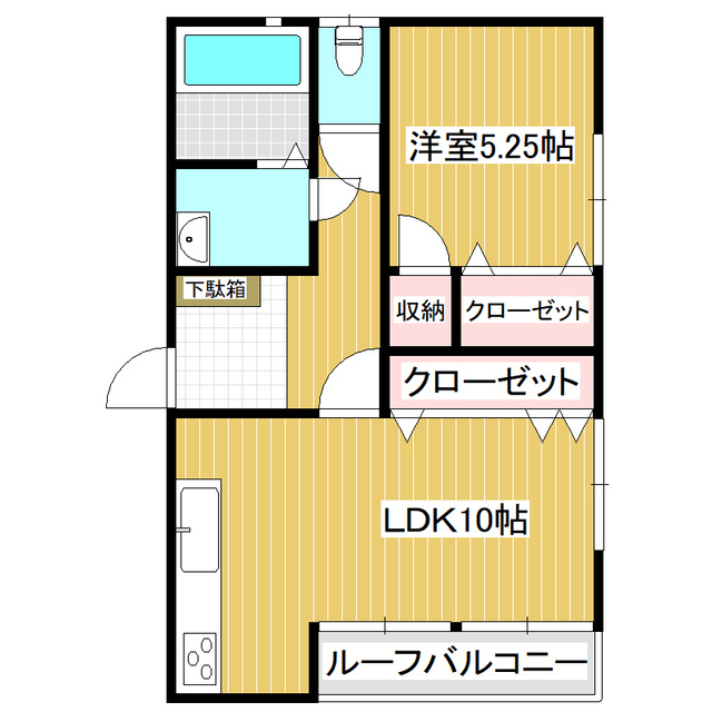 エスポワール下山（２０９～２１３号）の間取り