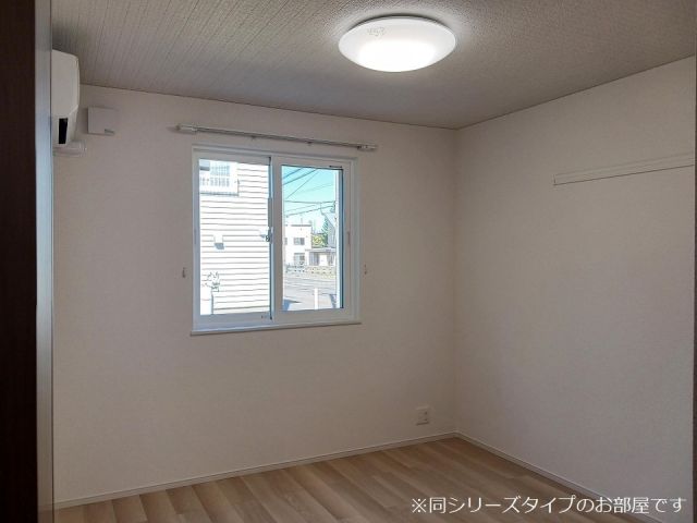 【札幌市厚別区厚別南のアパートのその他部屋・スペース】