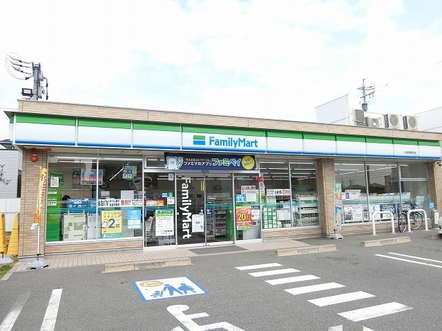 【大垣市熊野町のアパートのコンビニ】