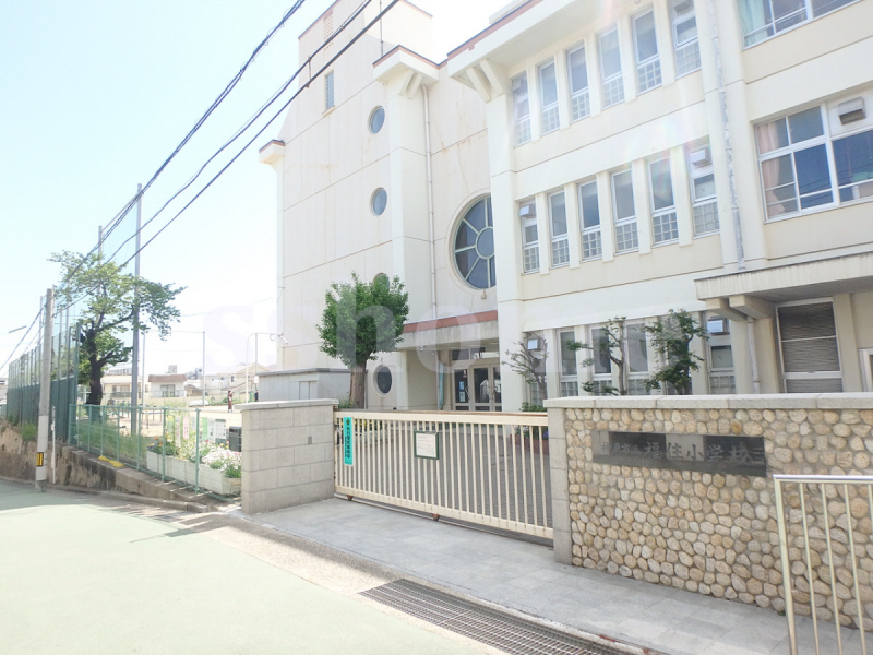 【リブェール天城の小学校】