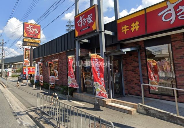 【大阪市東淀川区井高野のマンションの飲食店】