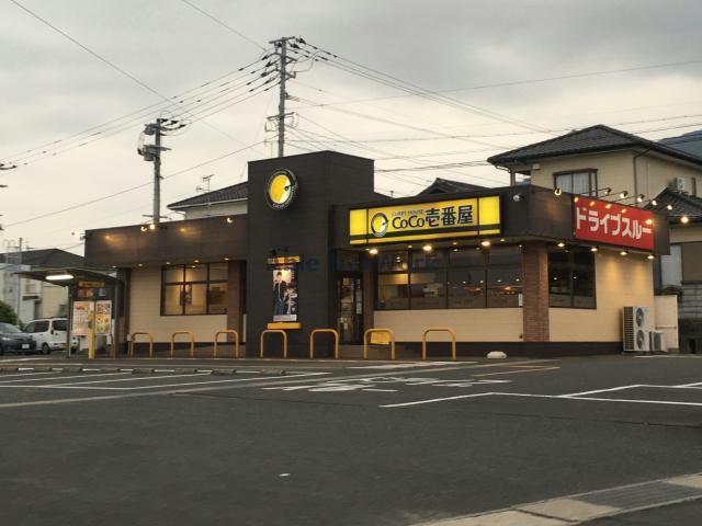 【島原市柿の木町のアパートの飲食店】