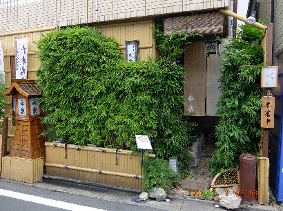 【江戸川区北小岩のアパートのその他】