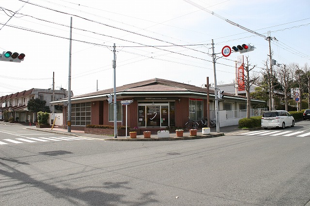 【生駒市鹿畑町のマンションの銀行】