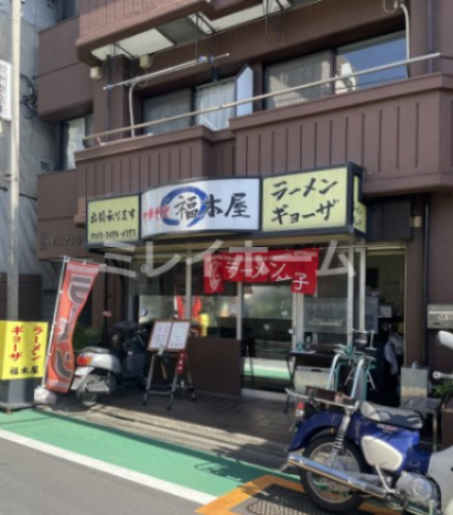 【StellaSENDAIZAKAの飲食店】