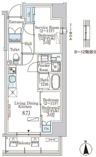 台東区寿のマンションの間取り