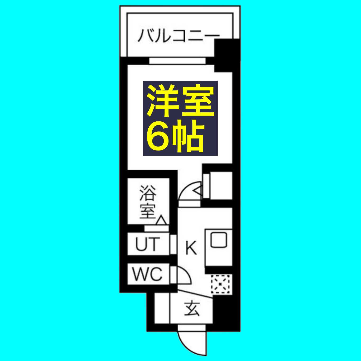 エステムコート名古屋ステーションクロスの間取り