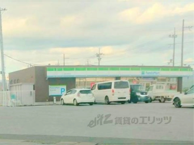 コンビニ　ファミリーマート愛知川東円堂店（コンビニ）まで1700m