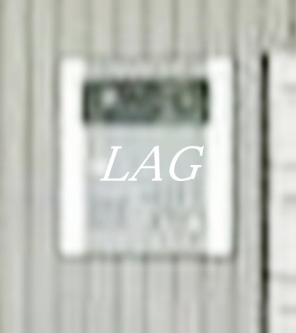 セキュリティ　オートロックです。