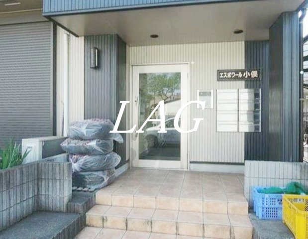 エントランス　エントランスです。