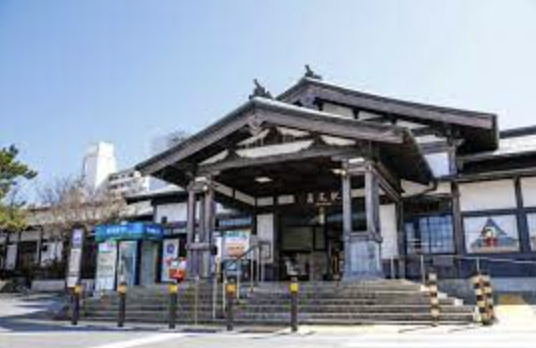 その他　高尾（その他）まで765m