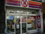 コンビニ　サークルK 日本橋二丁目店（コンビニ）まで370m
