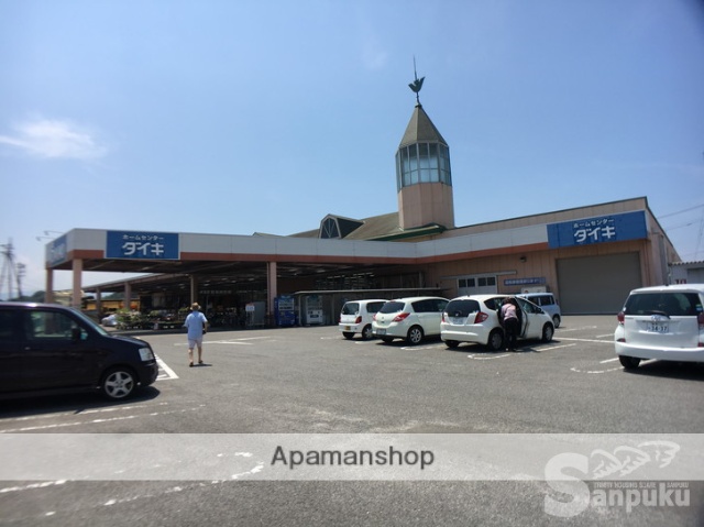 その他　DCMダイキ　垣生店（その他）まで1346m