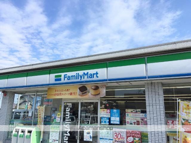 その他　ファミリーマートあま桂店（その他）まで632m