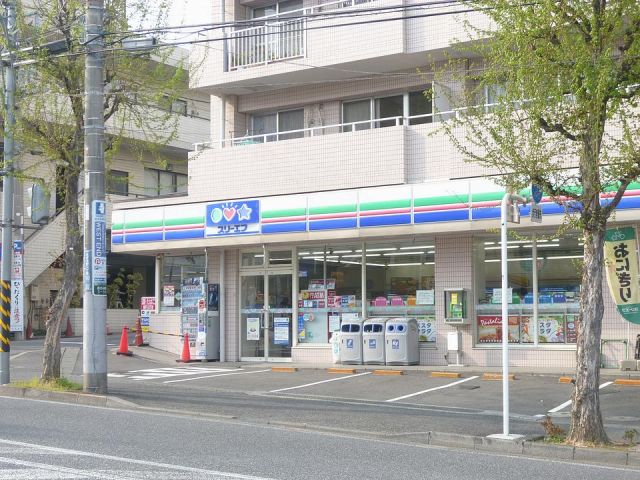 コンビニ　スリーエフ（コンビニ）まで140m