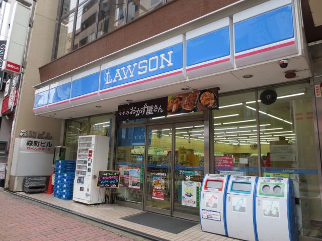 コンビニ　ローソン（コンビニ）まで70m