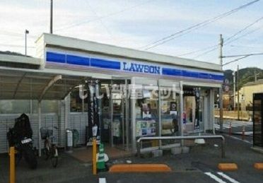 コンビニ　ローソン 伊野町波川店（コンビニ）まで2075m