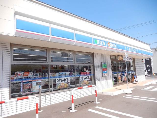 コンビニ　ローソン（コンビニ）まで800m
