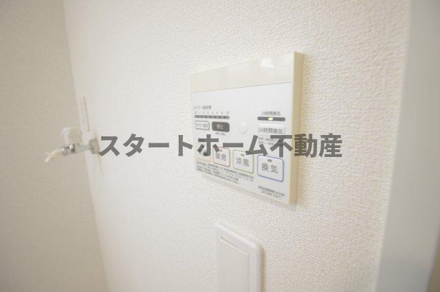 その他設備　浴室乾燥機能