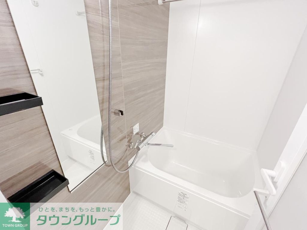 バス・シャワールーム　バス