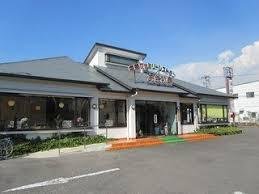 飲食店　あさひ寿（飲食店）まで376m