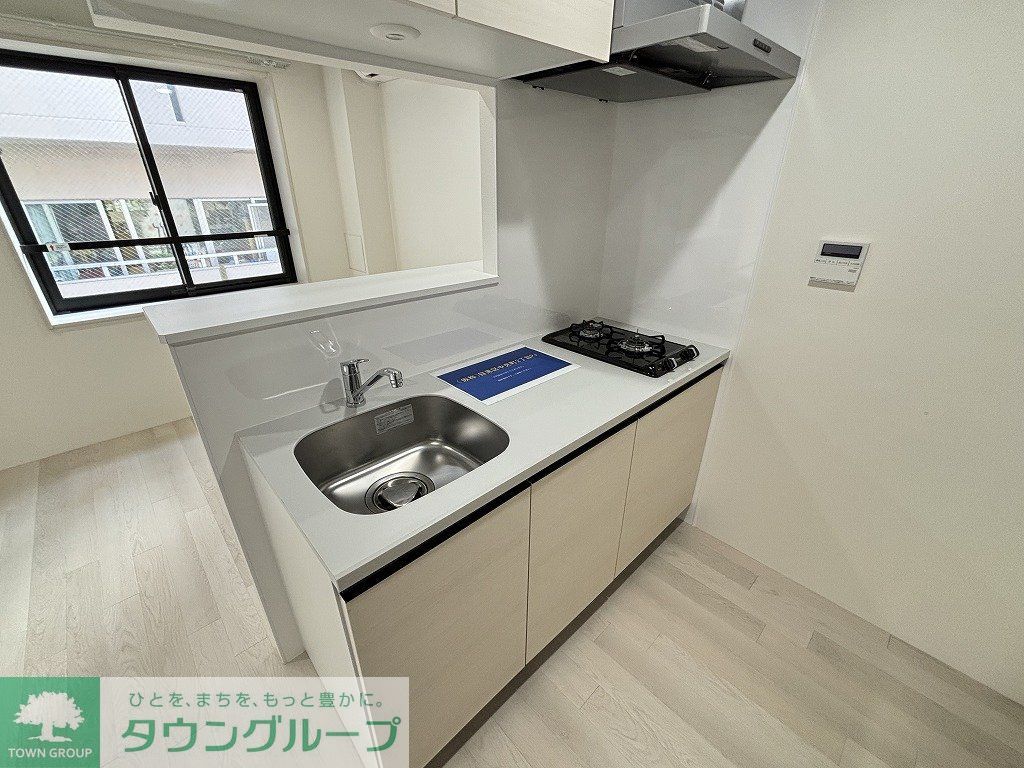 キッチン　お部屋探しは株式会社　タウンハウジング　までお気軽にお問合…