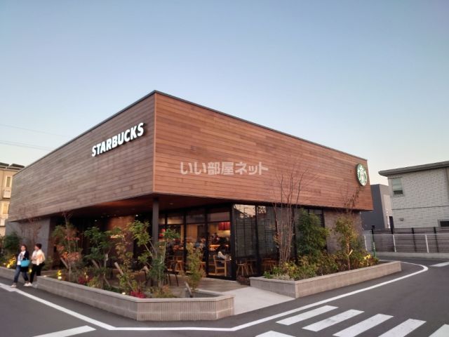 飲食店　スターバックスコーヒー尾道高須店（飲食店）まで23m