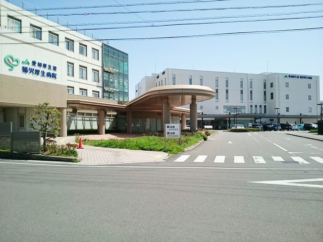 病院　稲沢JA厚生病院（病院）まで3100m