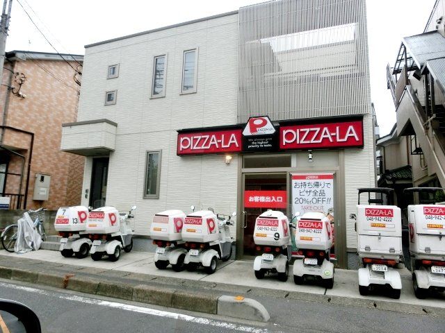 飲食店　ピザーラ草加店（飲食店）まで487m