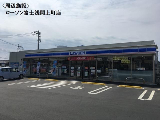 コンビニ　ローソン（コンビニ）まで412m