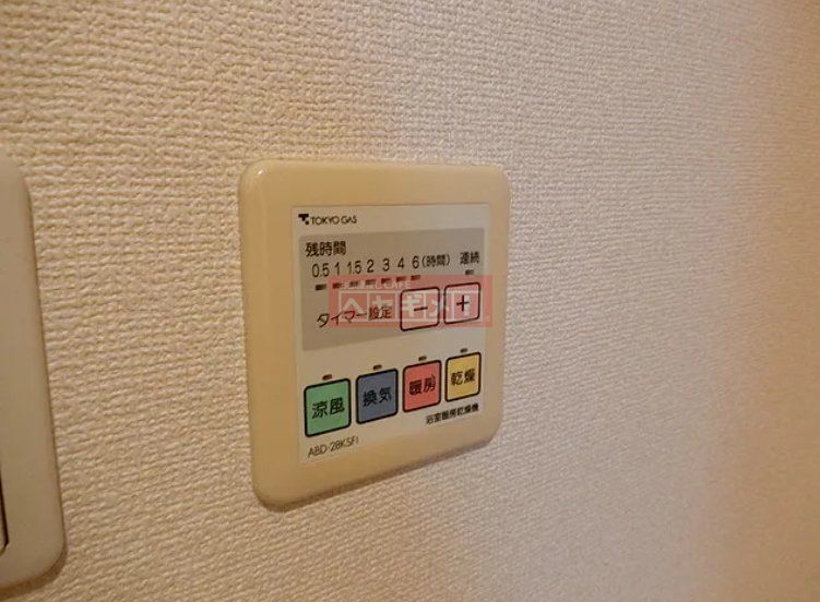 その他設備　設備