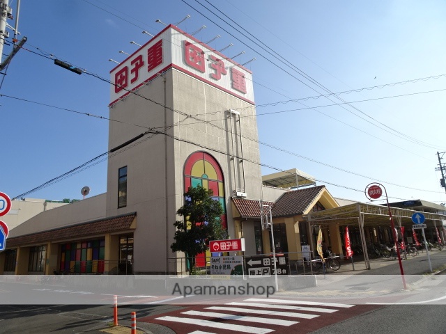 スーパー　スーパーマーケット田子重登呂田店（スーパー）まで3906m