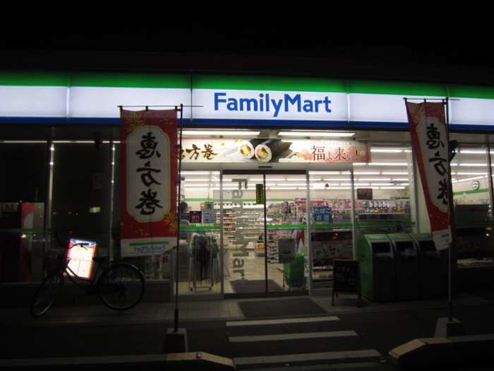 コンビニ　ファミリーマート伏見通大須店（コンビニ）まで59m