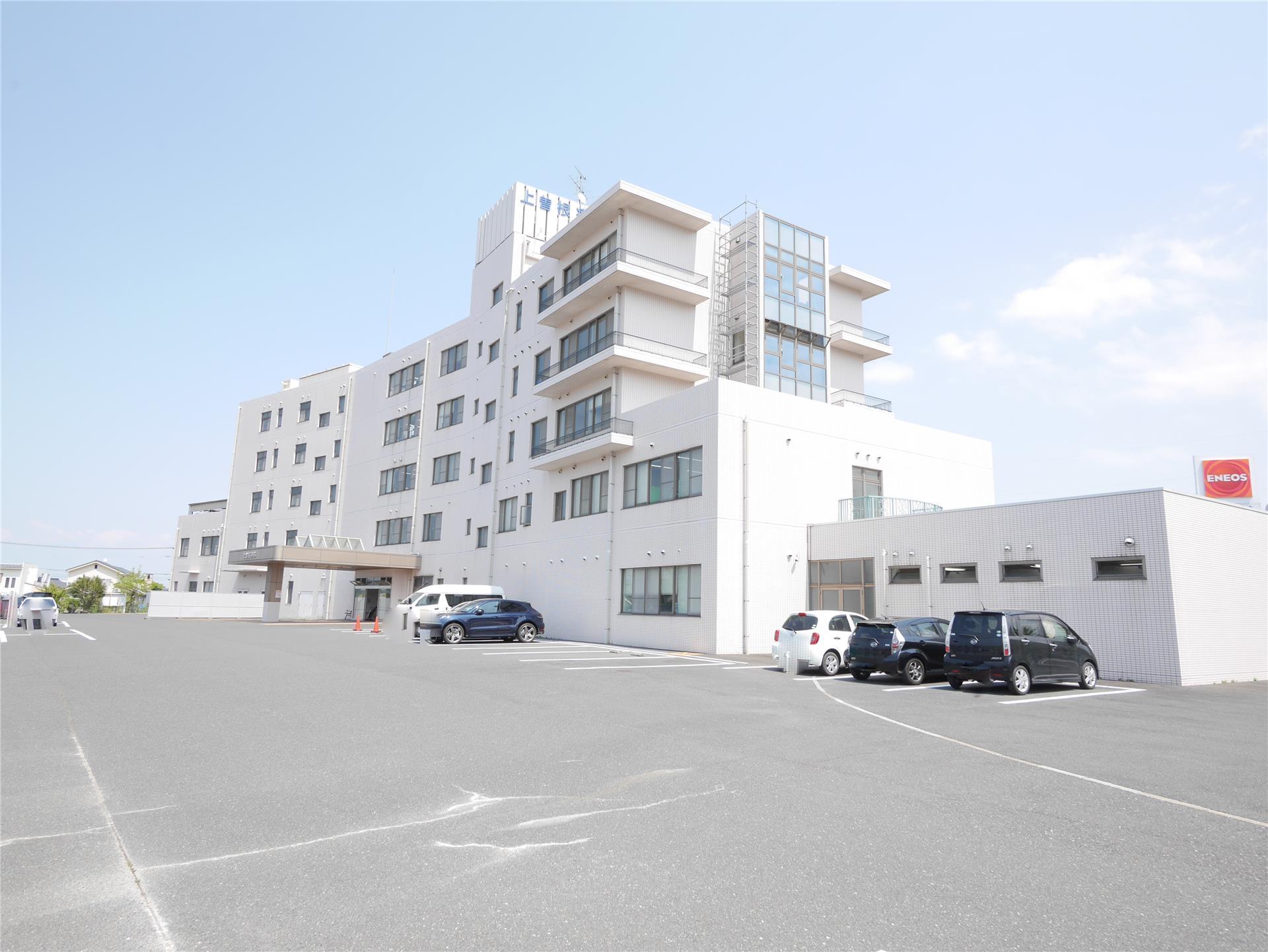 病院　医療法人錦会上曽根病院（病院）まで1970m