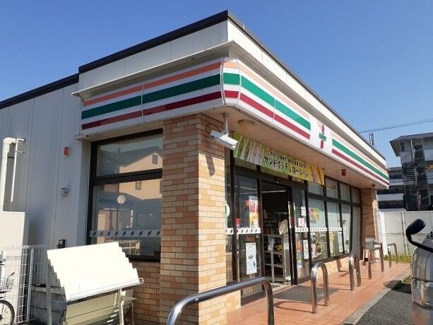 コンビニ　セブンイレブン（コンビニ）まで350m