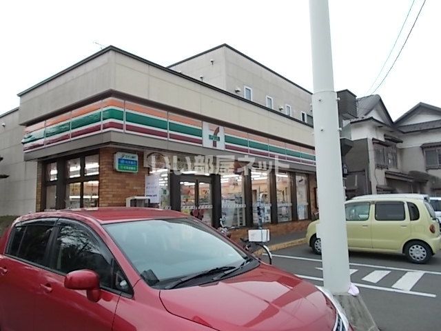 スーパー　コープさっぽろパセオしらおい店（スーパー）まで617m