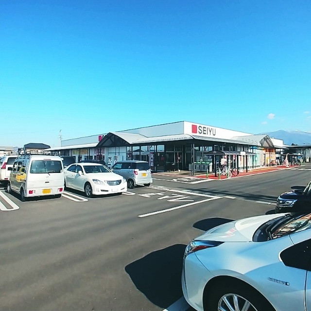 スーパー　西友笹部店（スーパー）まで571m