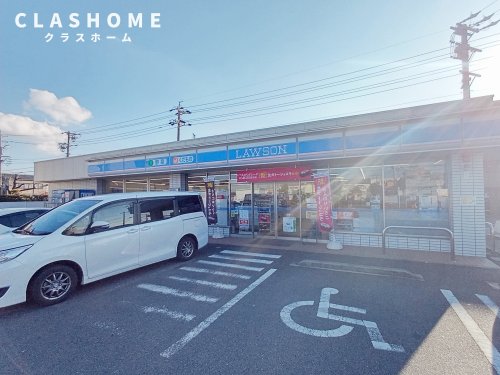 コンビニ　ローソン 碧南向陽町店（コンビニ）まで600m
